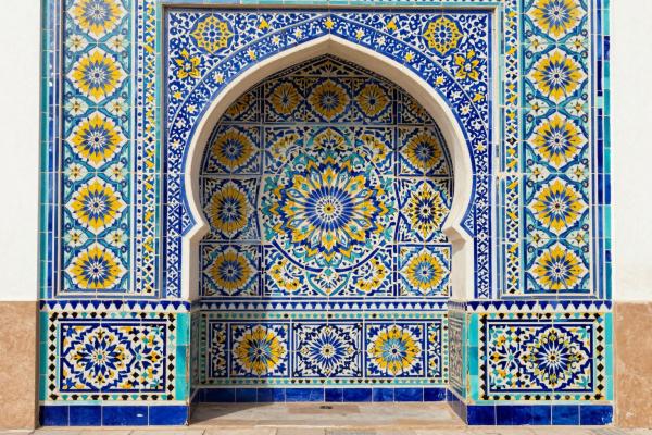 Meknes Art Gallery