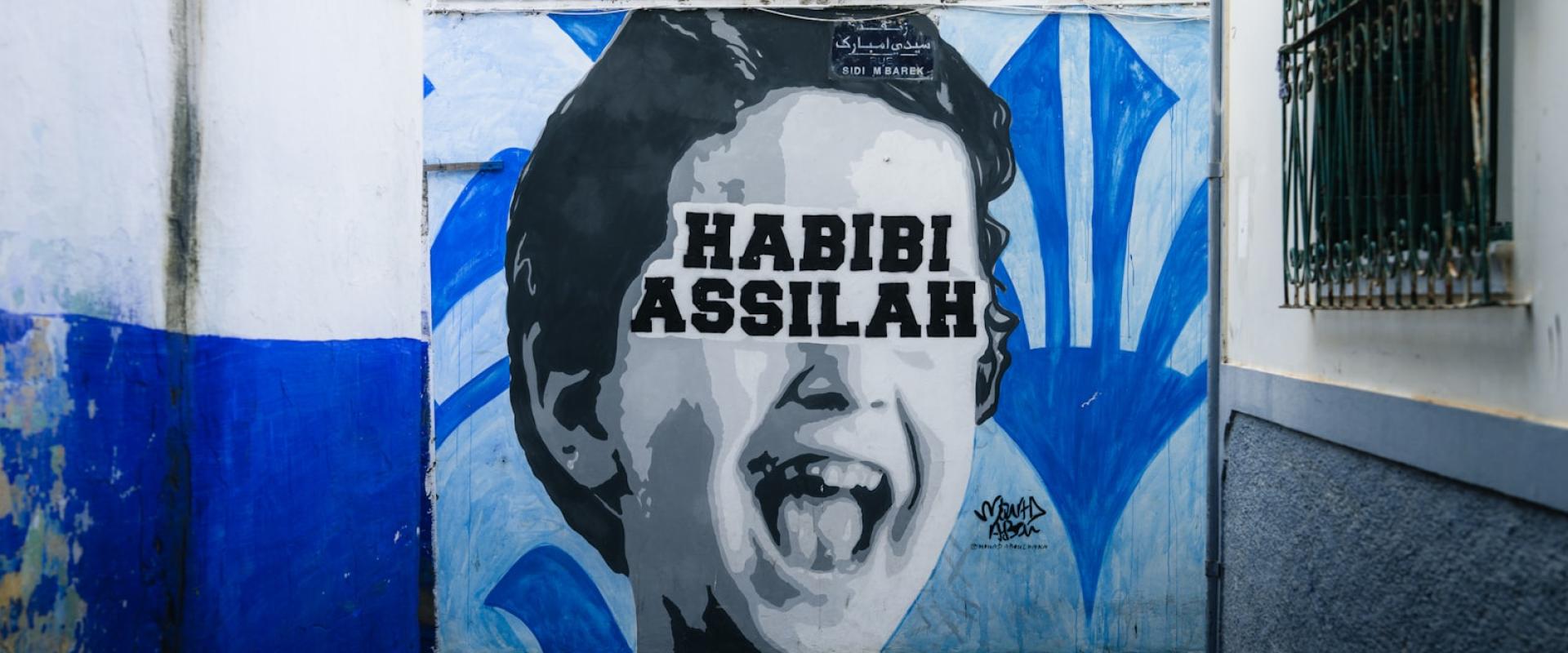 Asilah Mural Project