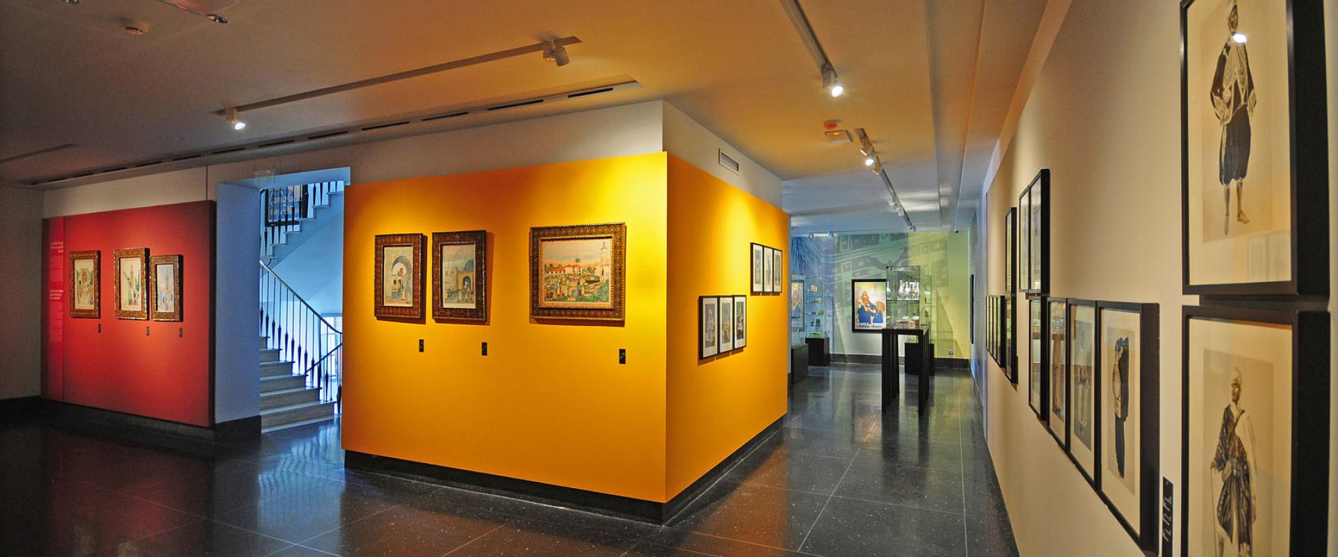 Abderrahman Slaoui Museum