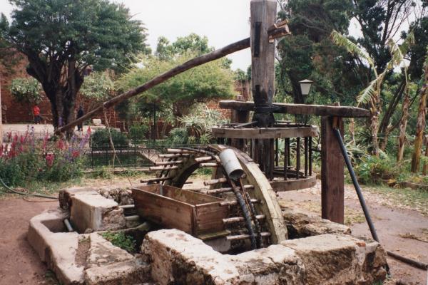 Andalusian Gardens