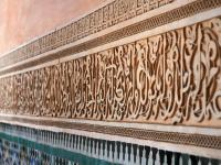 Ben Youssef Madrasa