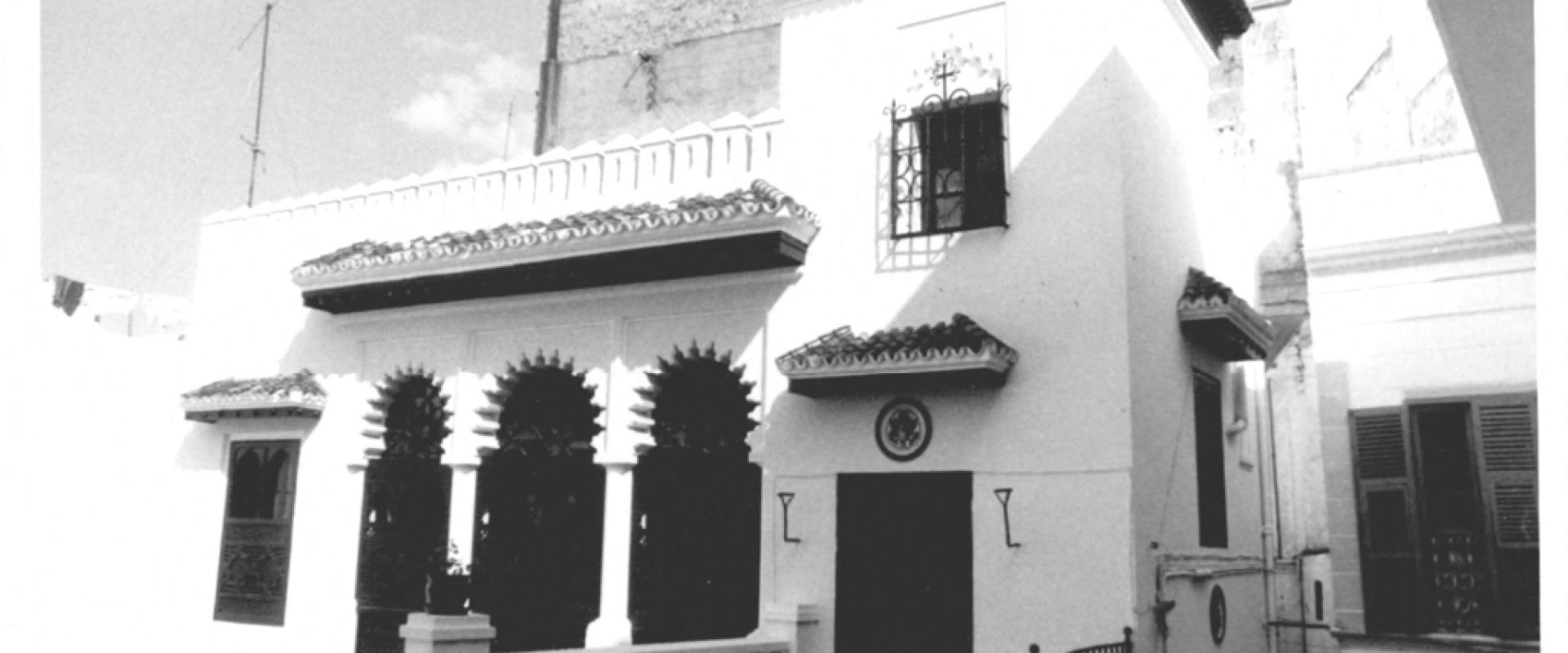 Tangier American Legation Institute for Moroccan Studies