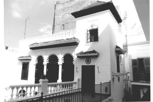 Tangier American Legation Institute for Moroccan Studies