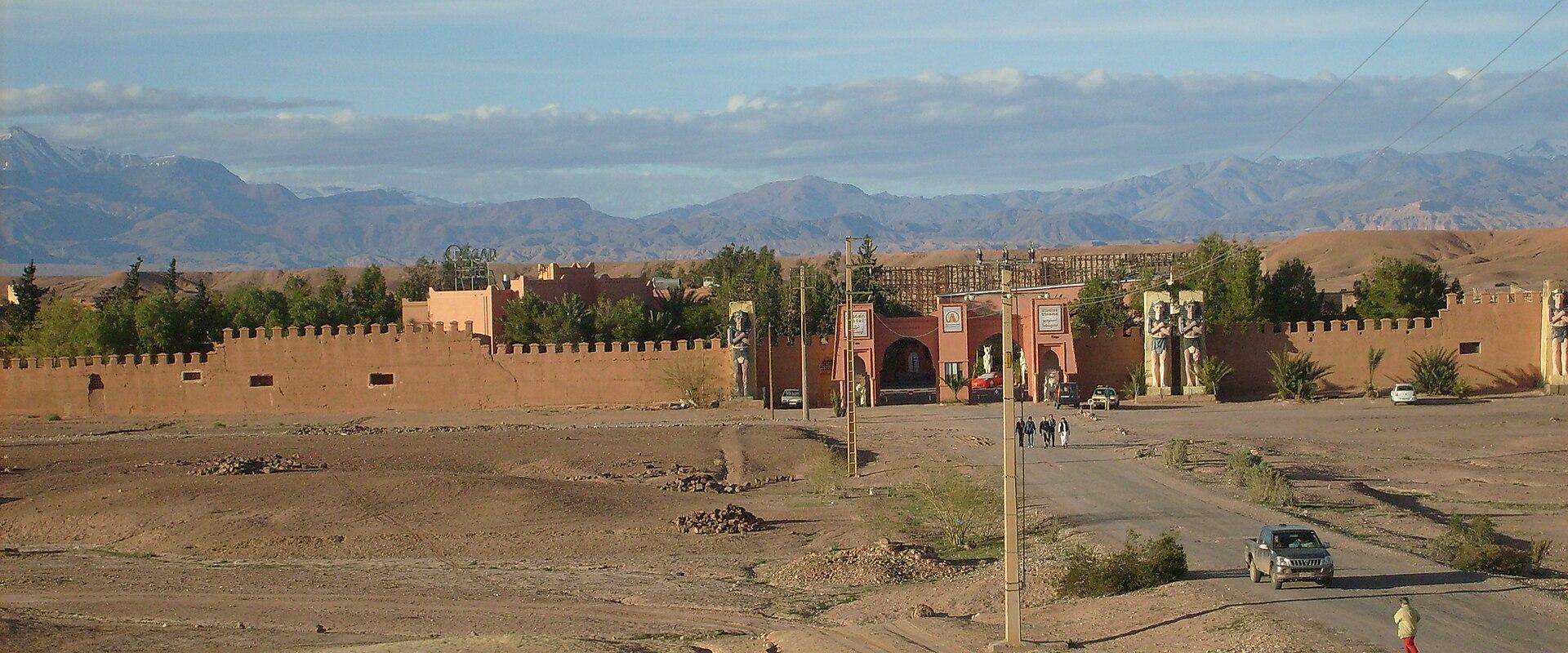 Atlas Studios