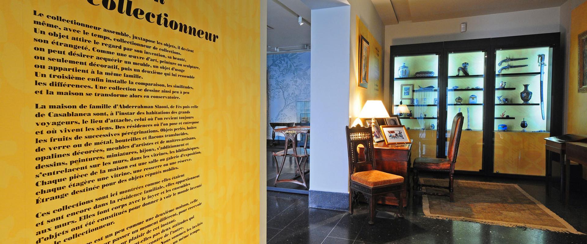 Abderrahman Slaoui Museum