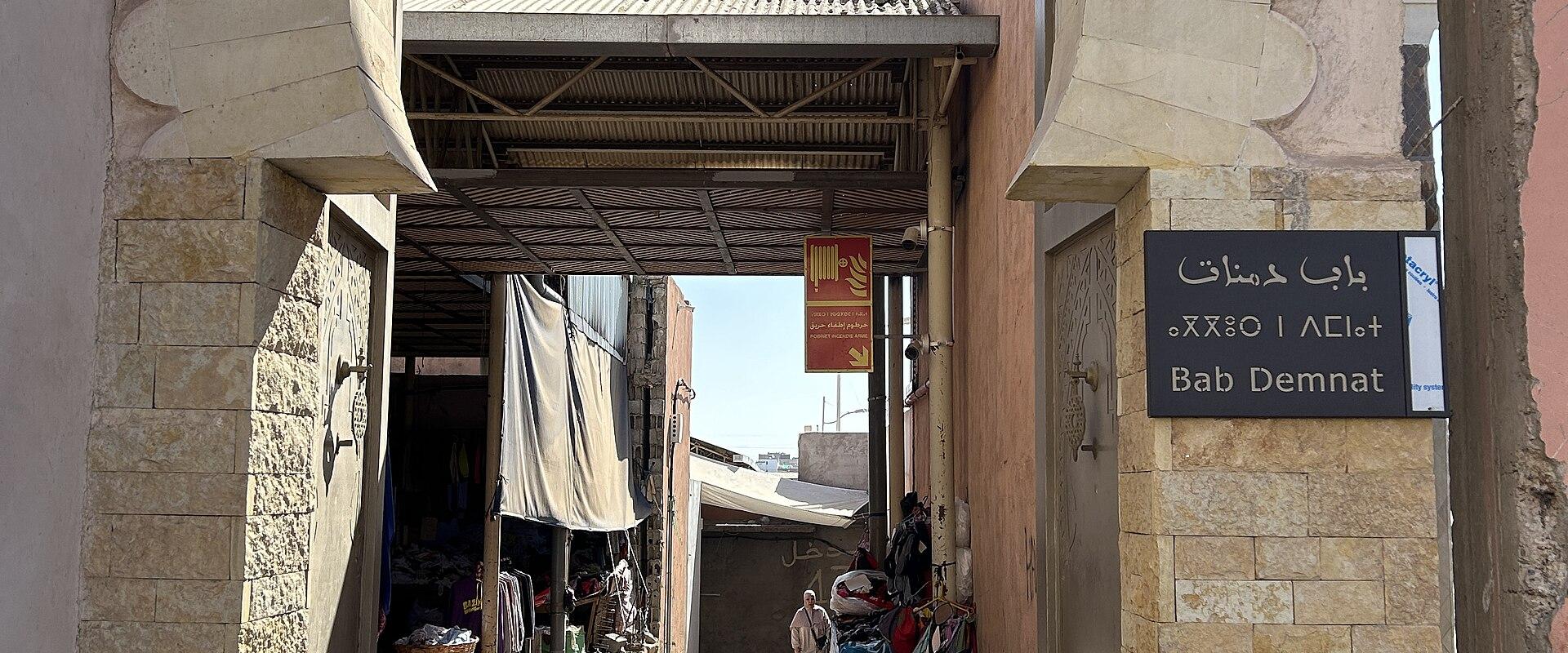 Souk El Had