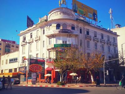 Kenitra