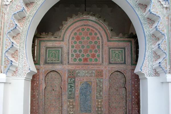 University Of al-Qarawiyyin