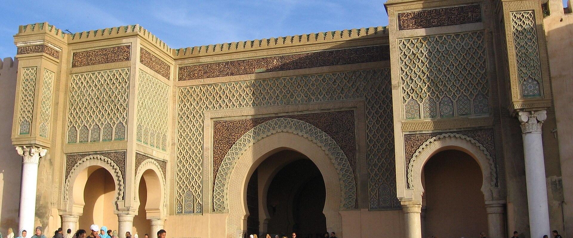 Bab Mansour al-Alou