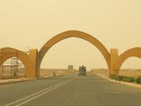 Guelmim