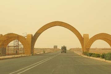 Guelmim