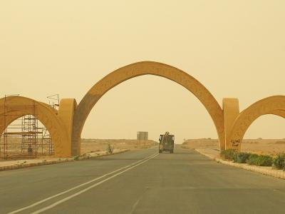 Guelmim