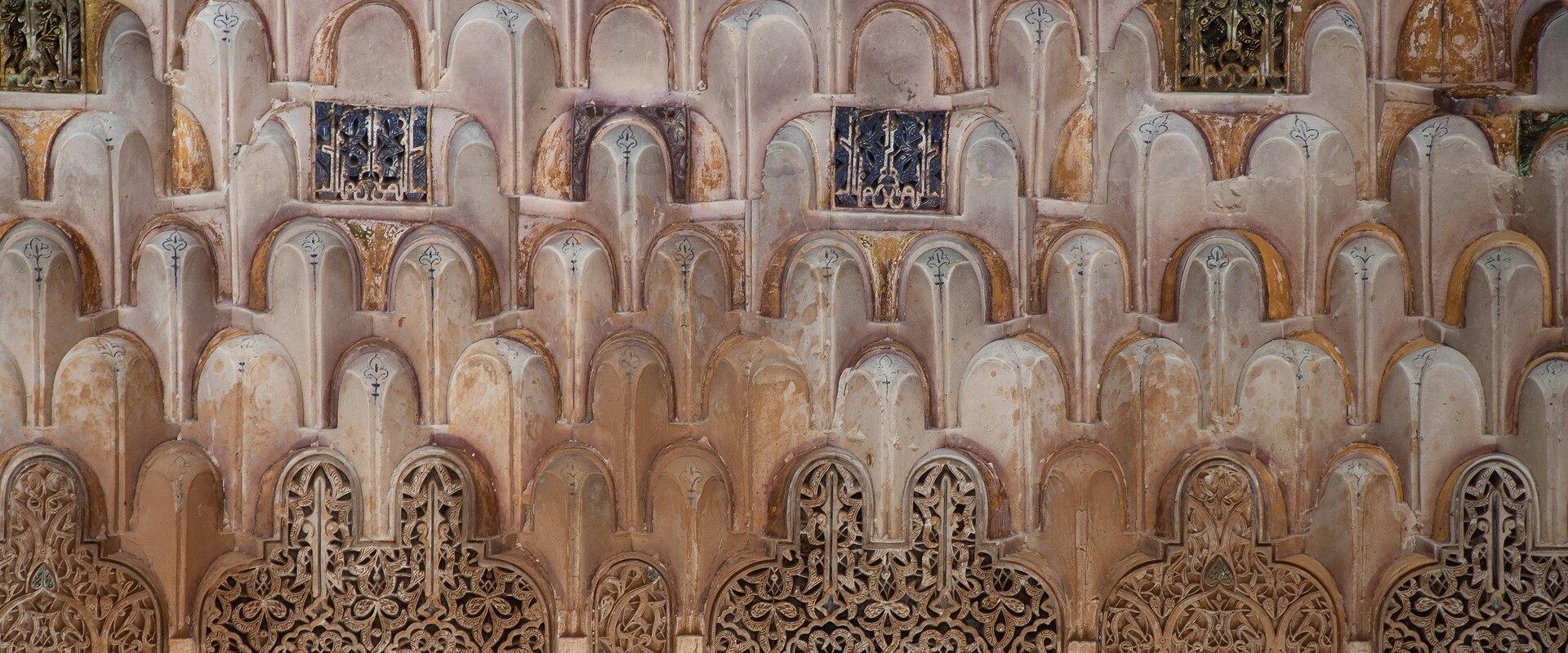 Saadian Tombs