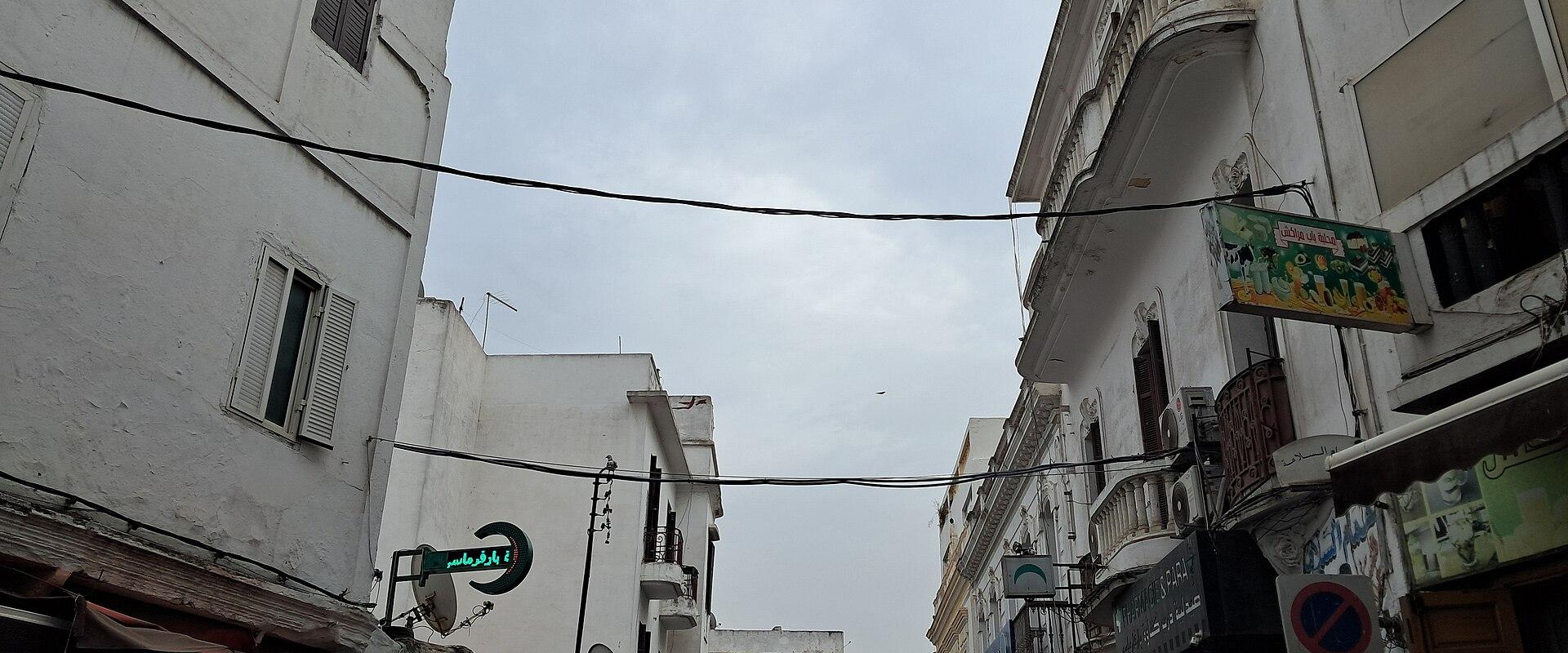 Casablanca Medina