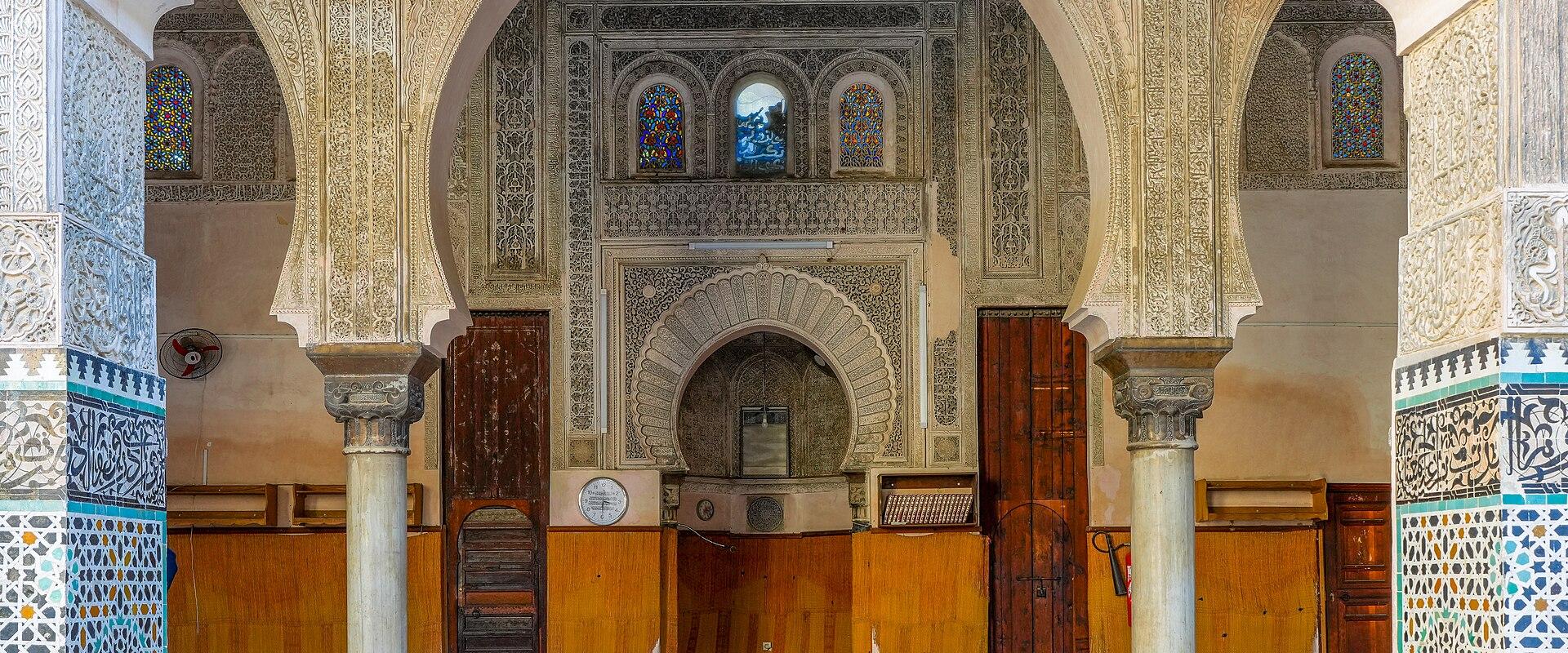 Bou Inania Madrasa