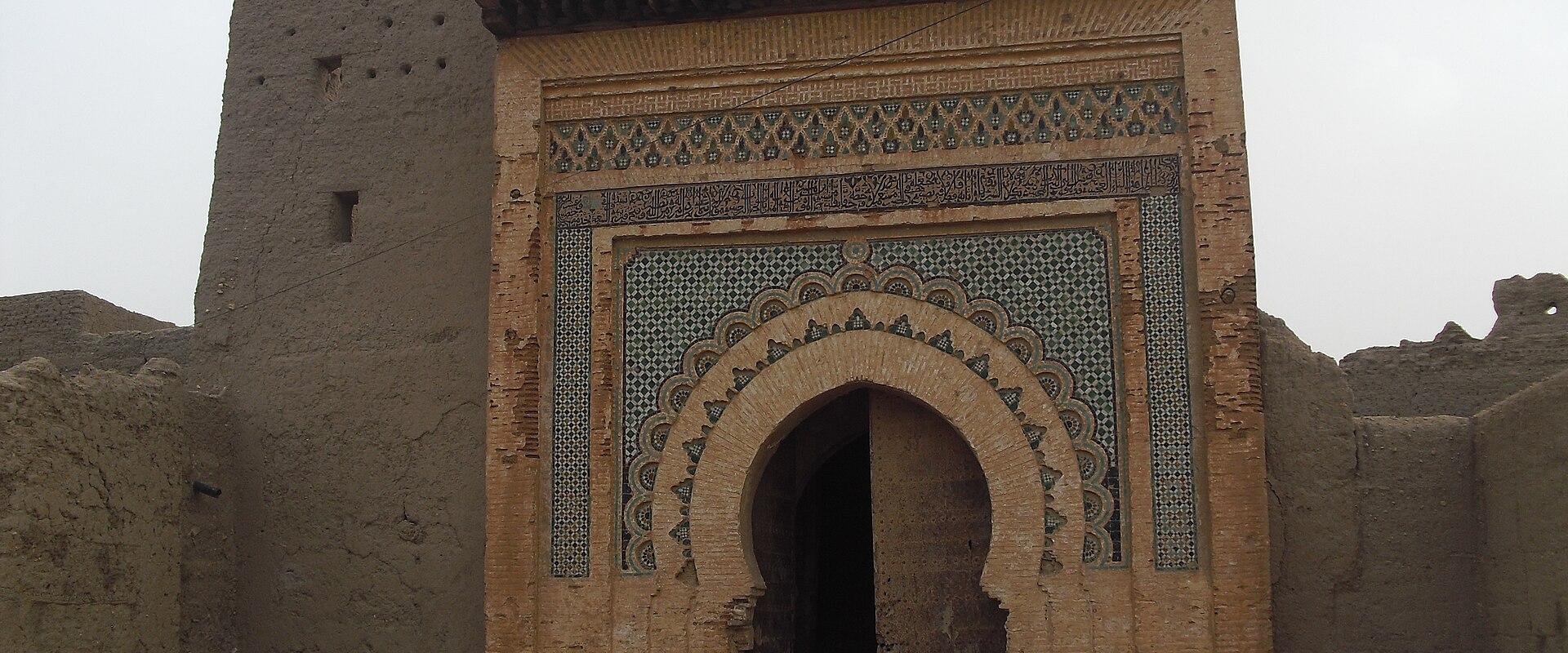 Tinghir Ksar