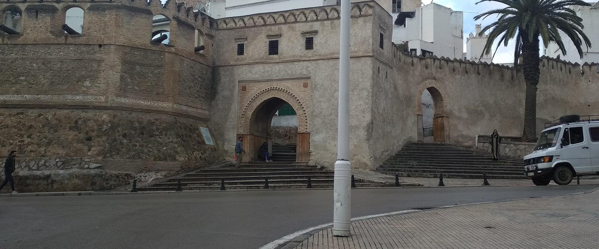 Museum of Art and Popular Traditions