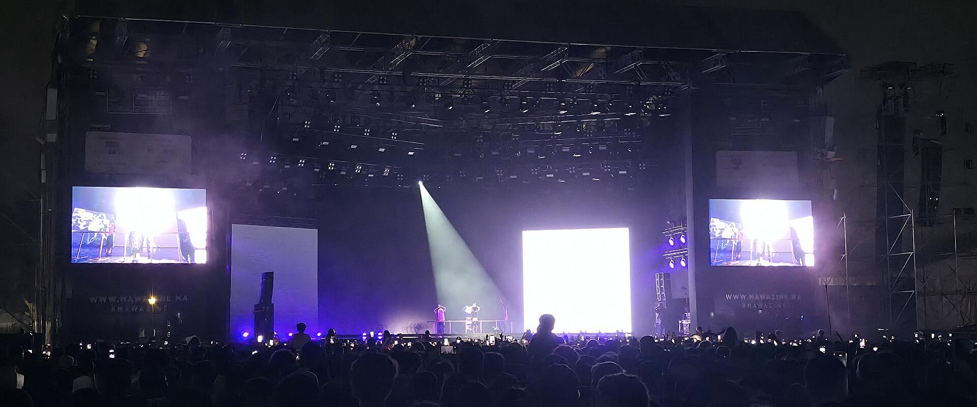 Mawazine