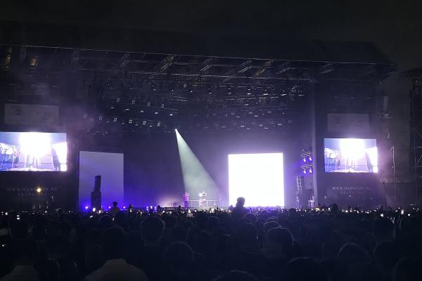 Mawazine