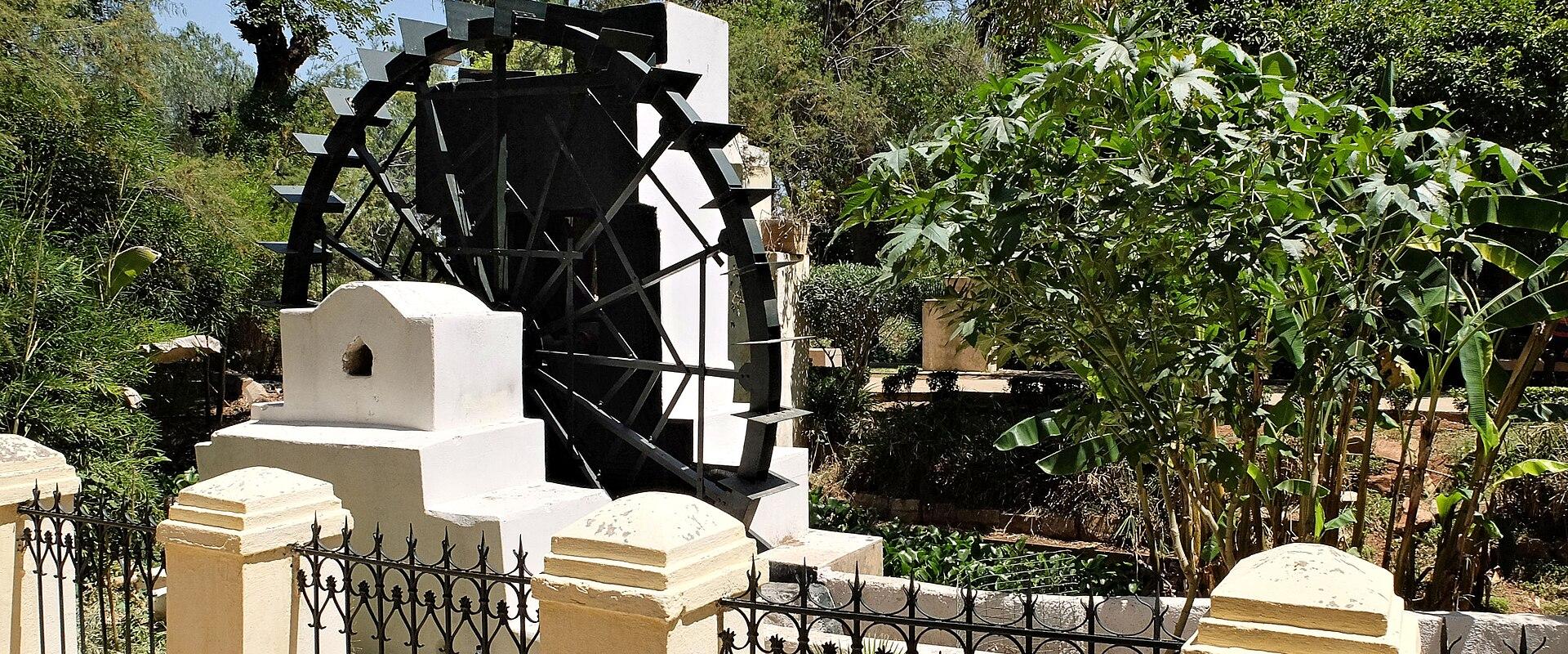 Jnan Sbil Garden
