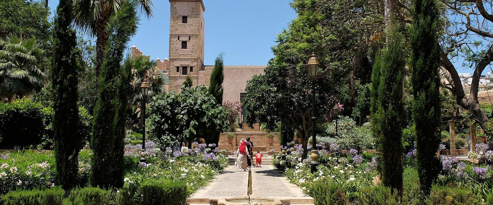 Andalusian Gardens