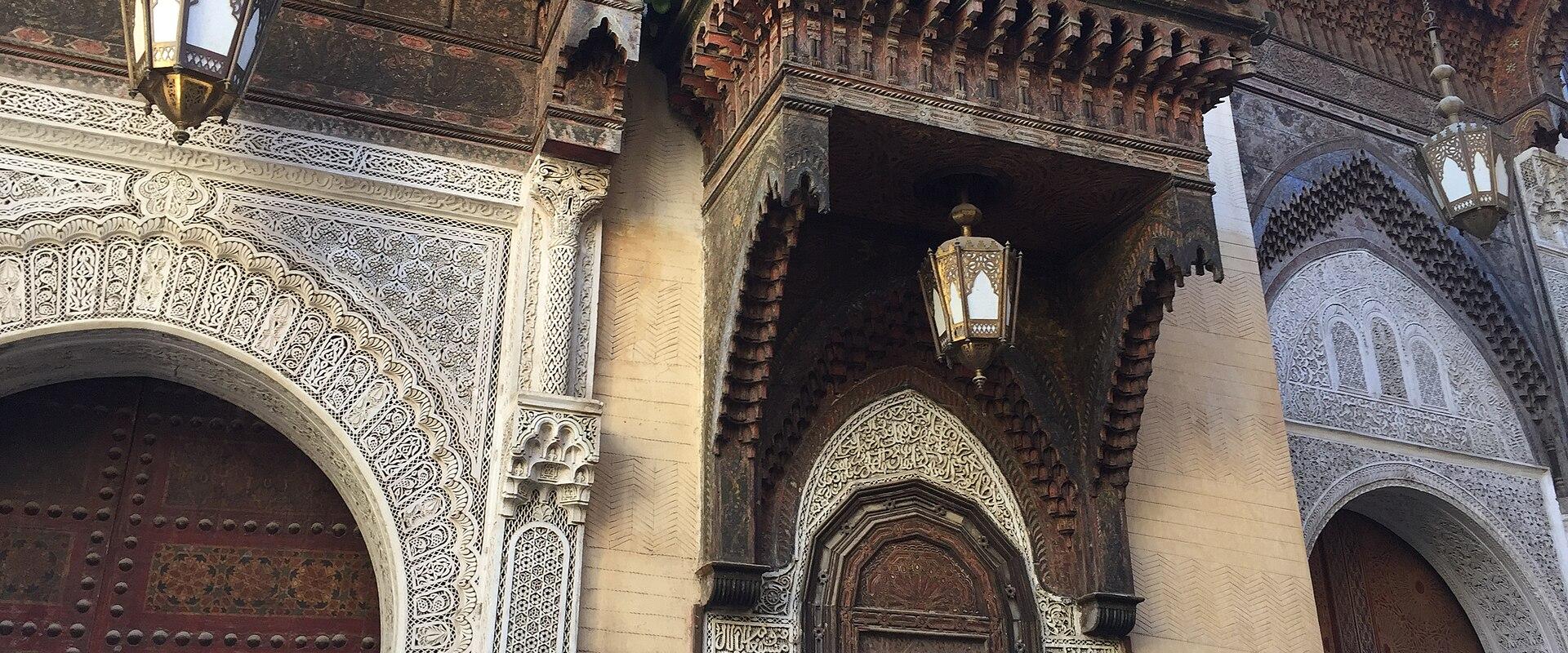 Zaouia of Sidi Ahmed al-Tijani