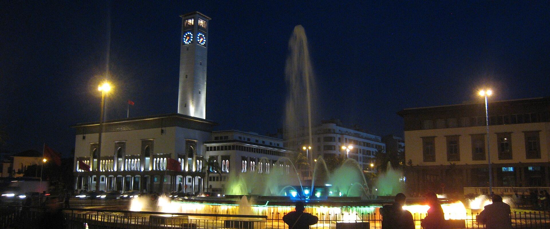 Mohammed V Square