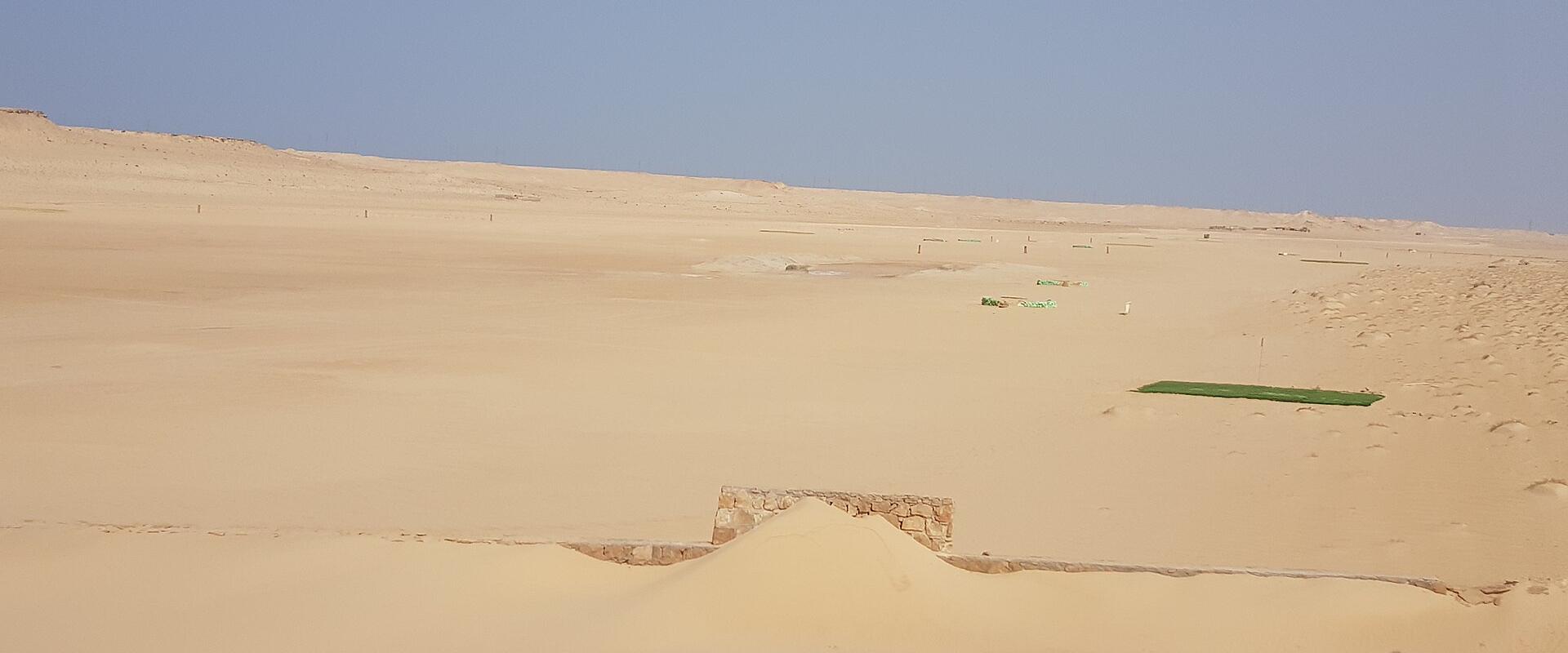 Dakhla Golf Course