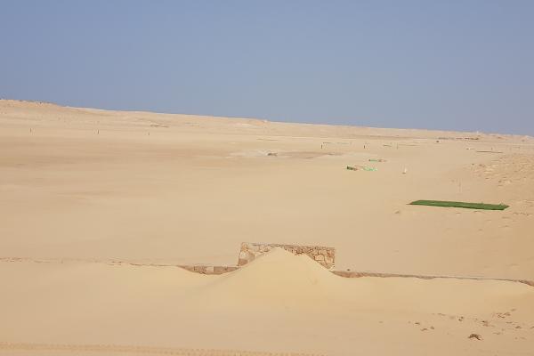 Dakhla Golf Course
