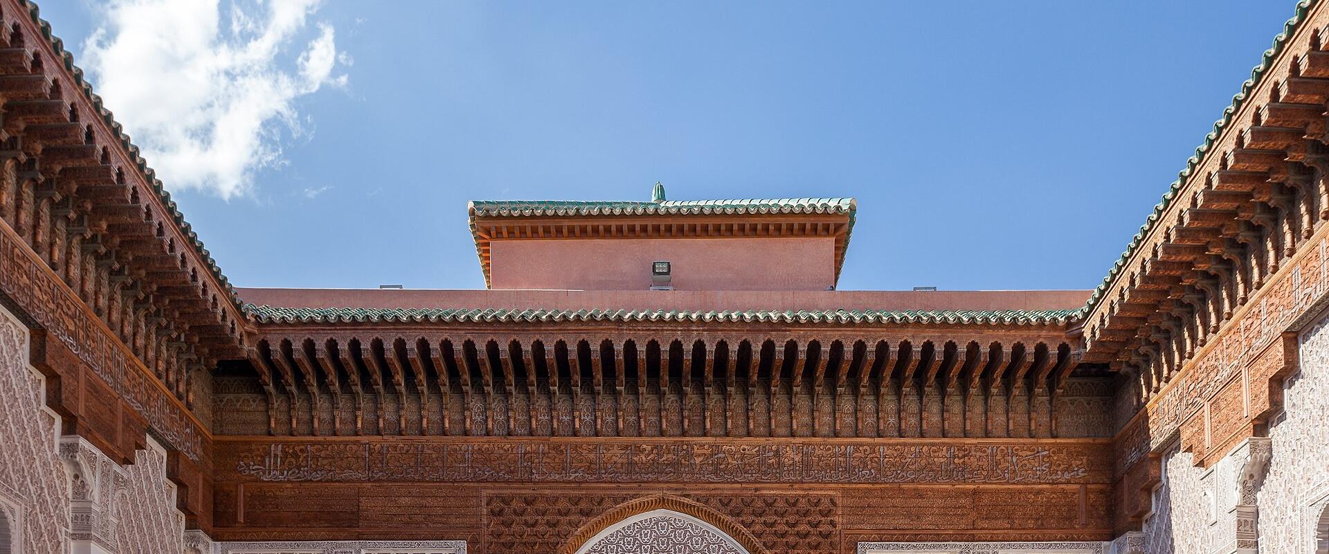 Ben Youssef Madrasa