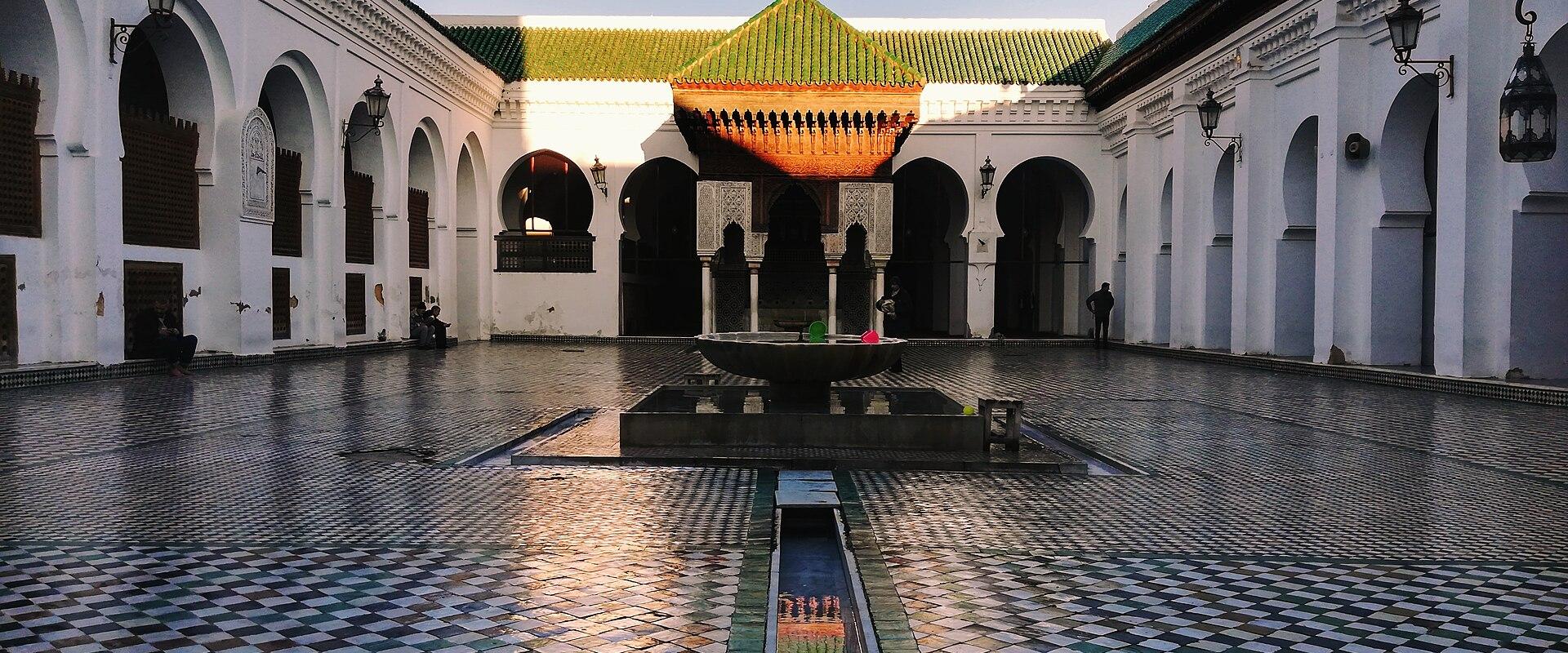 Al-Qarawiyyin Mosque and University