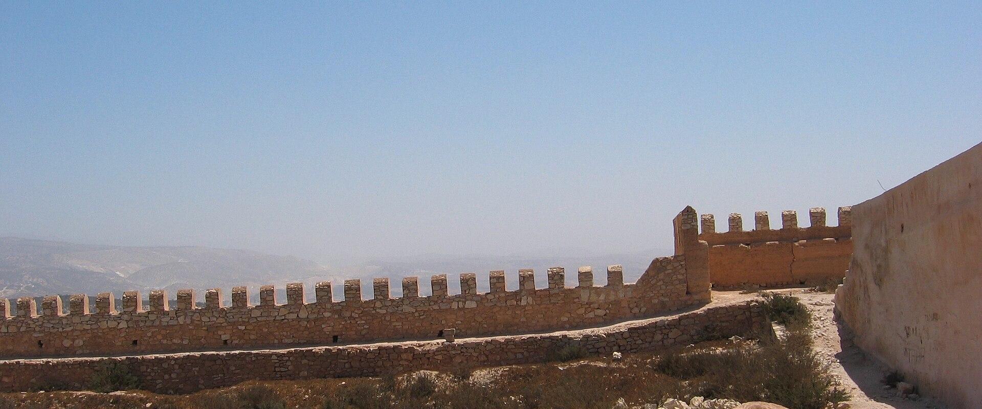 Kasbah of Agadir