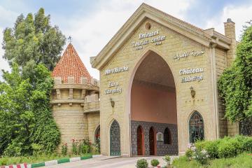 Ifrane