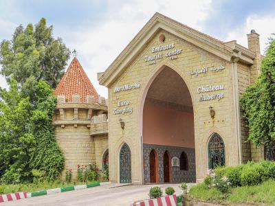 Ifrane
