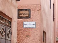 Mellah (Jewish Quarter)