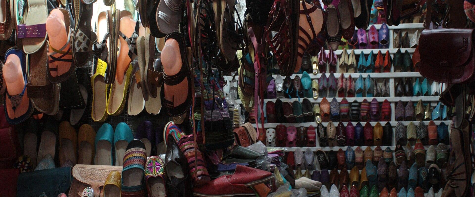 Souk El Had
