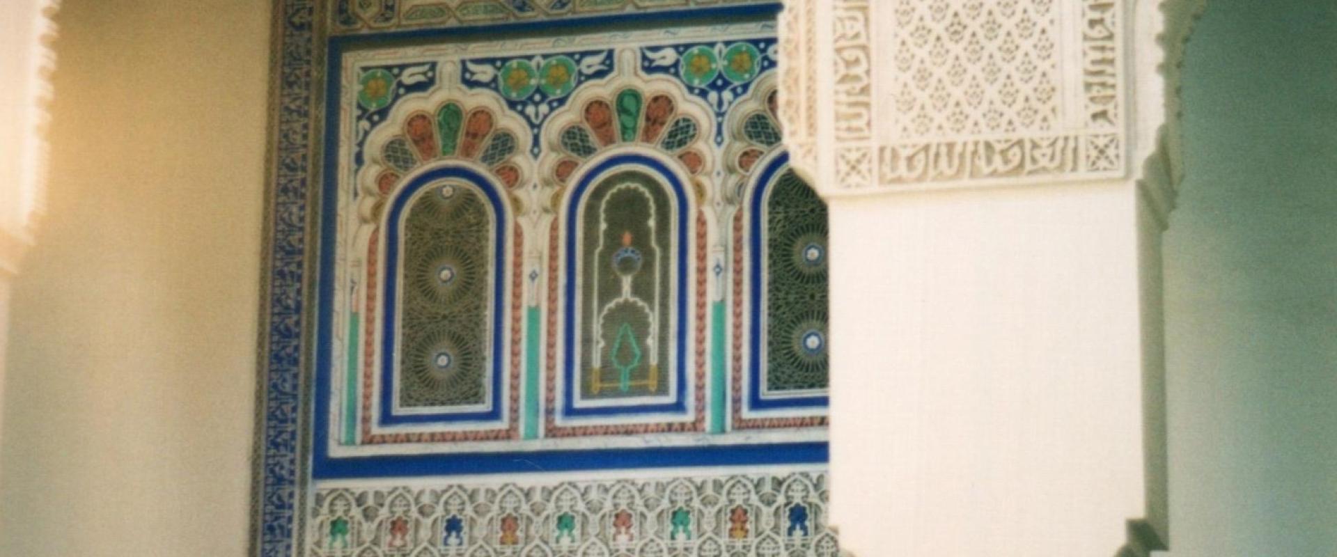 Mausoleum of Moulay Ismail