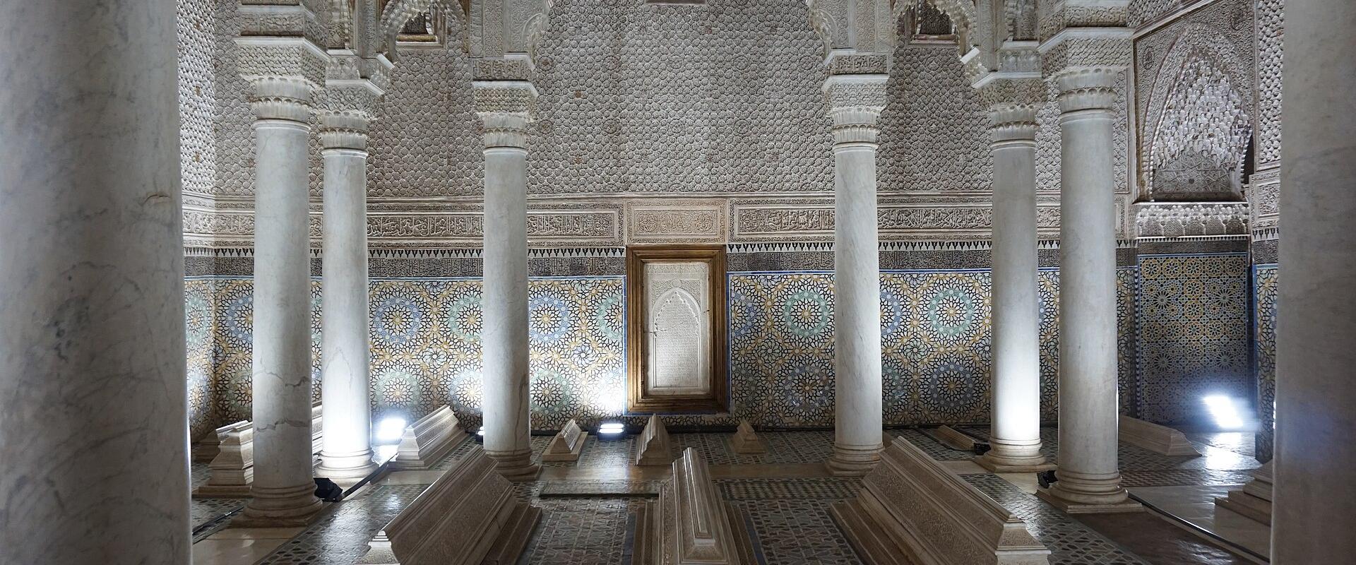 Saadian Tombs