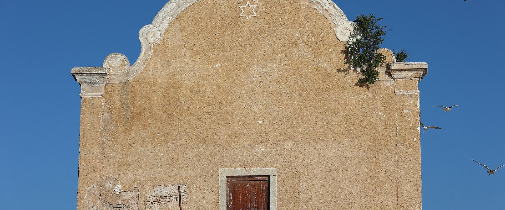 El Jadida