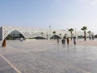 Kenitra Train Station