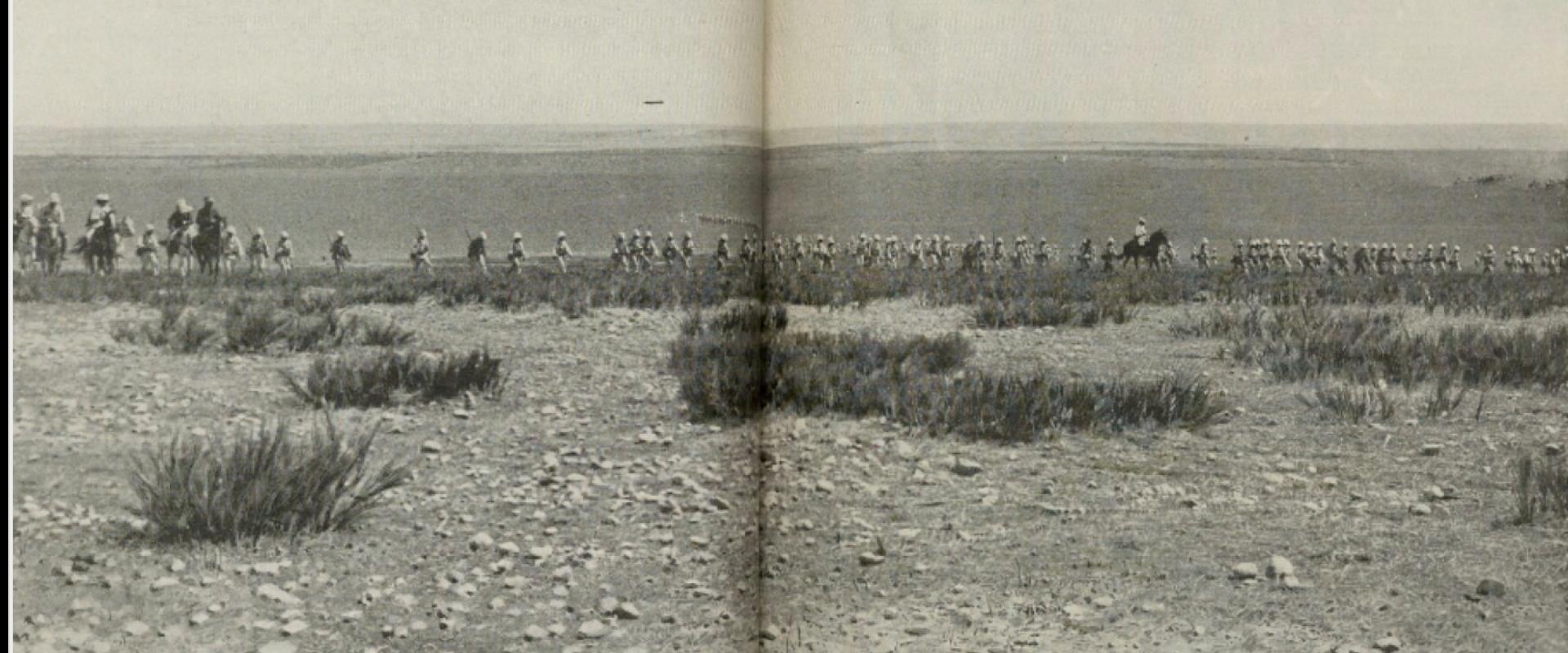 Sidi Moumen