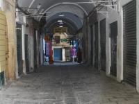 Souk El Attarine