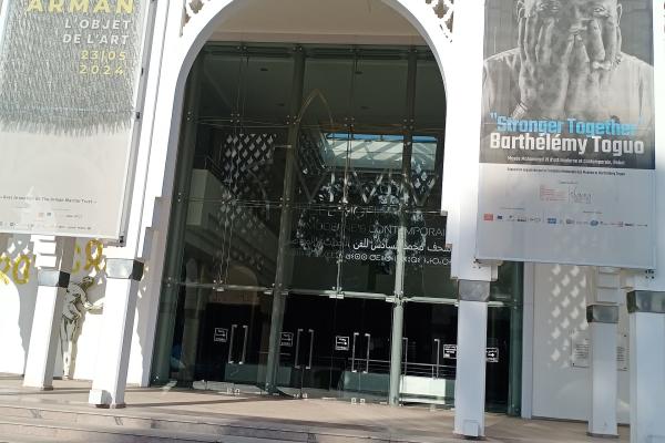 Museum of Modern and Contemporary Art