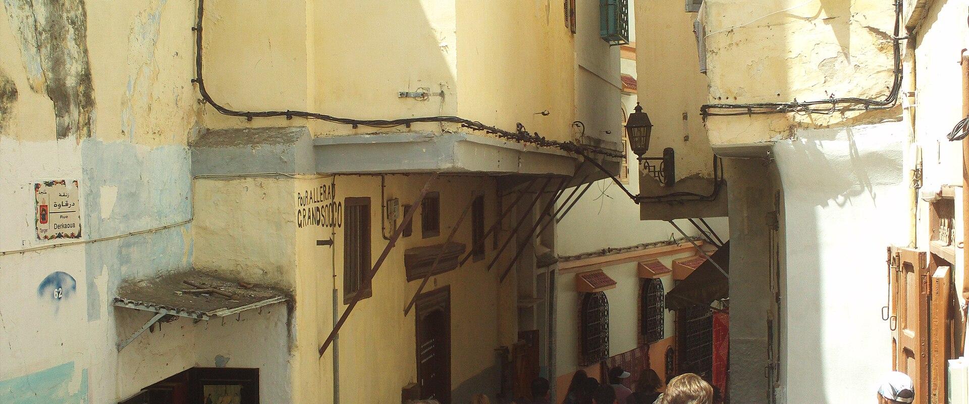 Tangier Medina