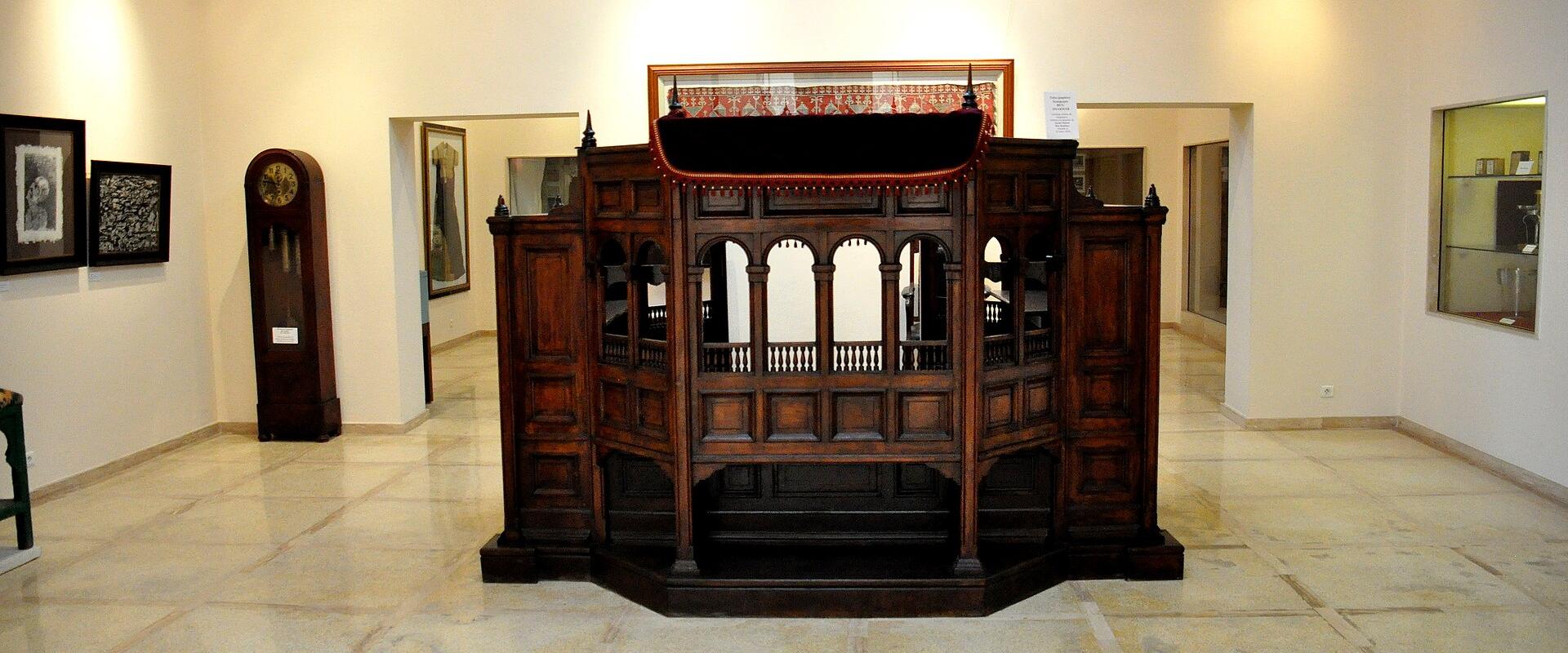 Museum Of Moroccan Judaism