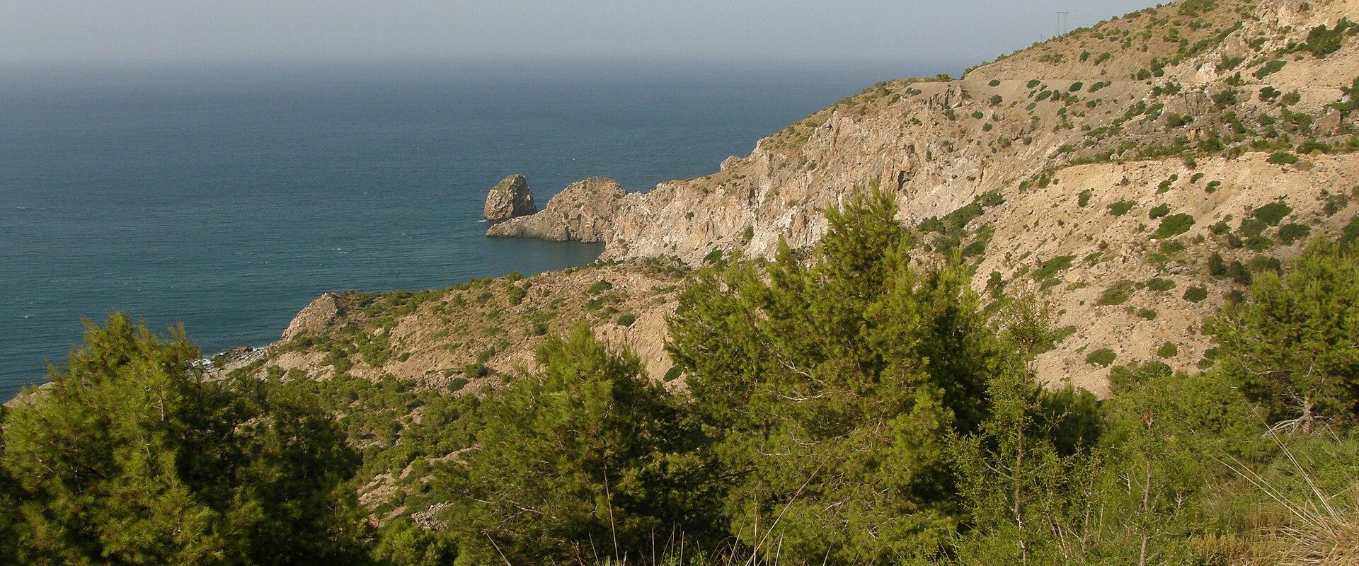 Al Hoceima National Park (Day Trip)