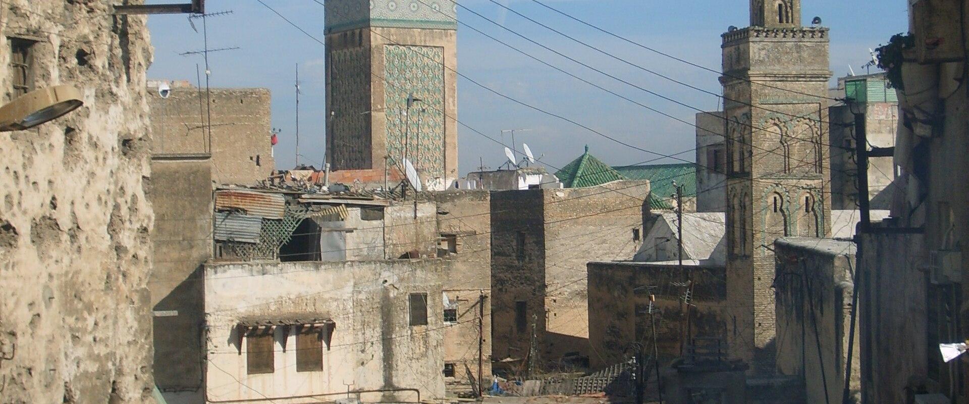 Fes el-Bali (The Old Medina)