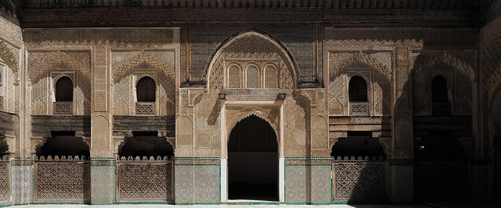 Medersa Bou Inania