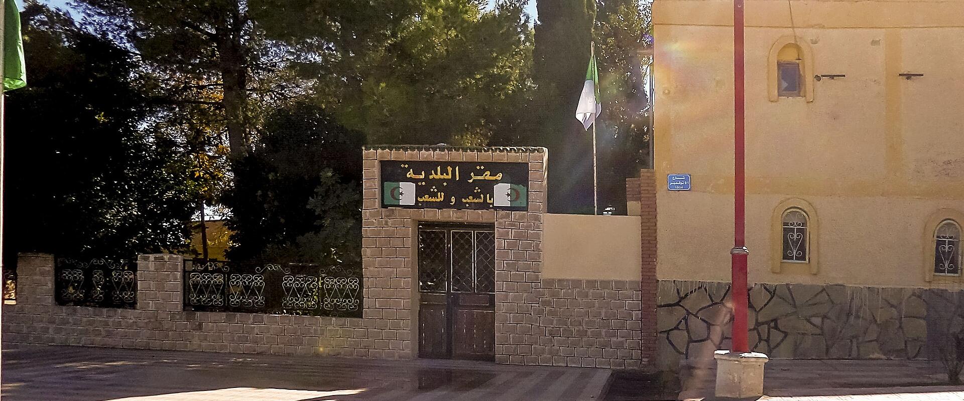 Sidi Bouzid