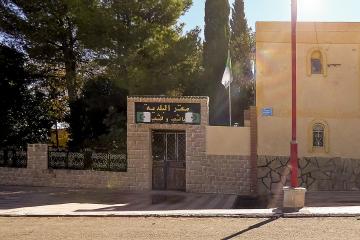 Sidi Bouzid